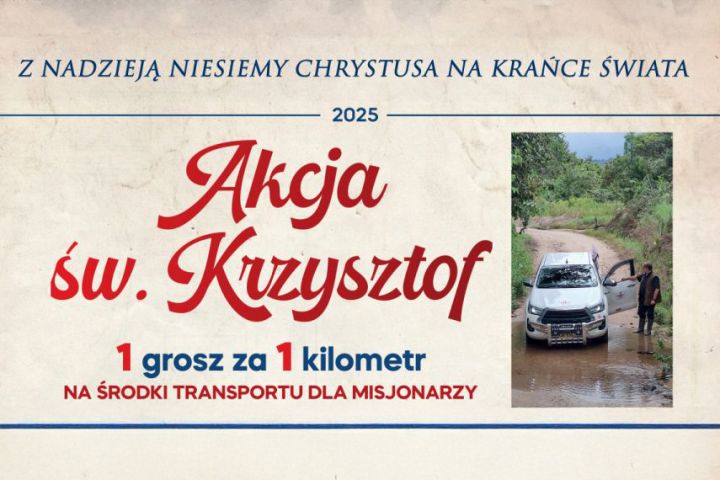 XXVI Ogólnopolski Tydzień św. Krzysztofa